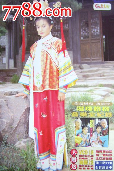 神戸菅川学院Diploma in Finance